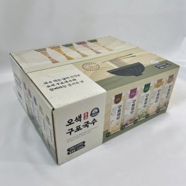 구포잔치국수 이미지