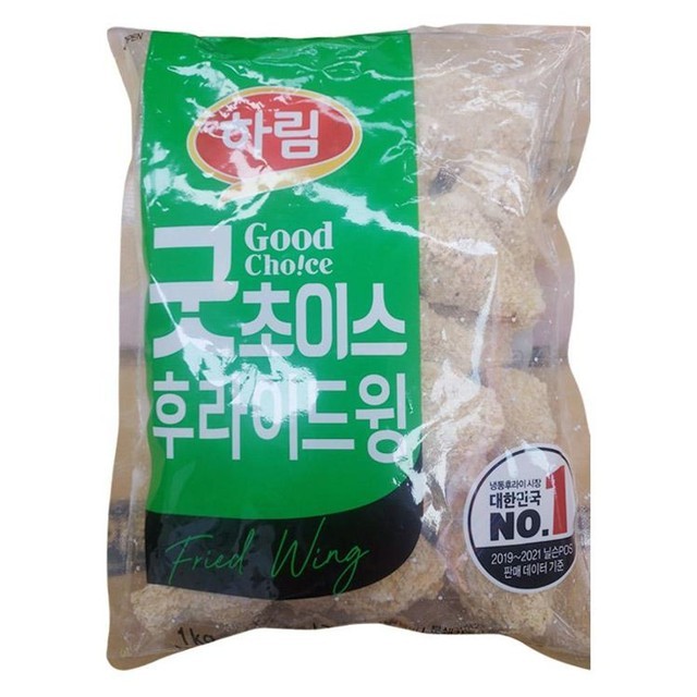 하림축산 이미지