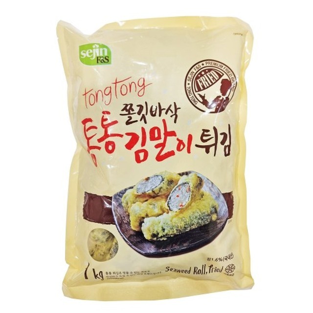 세진냉장 이미지