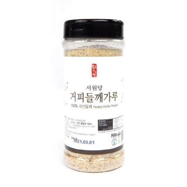 서원당 이미지