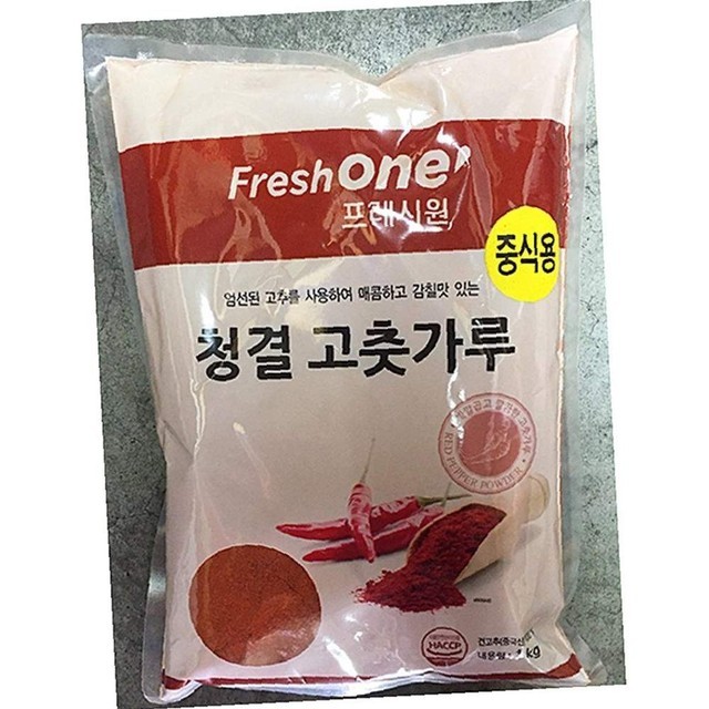 프레시원 이미지