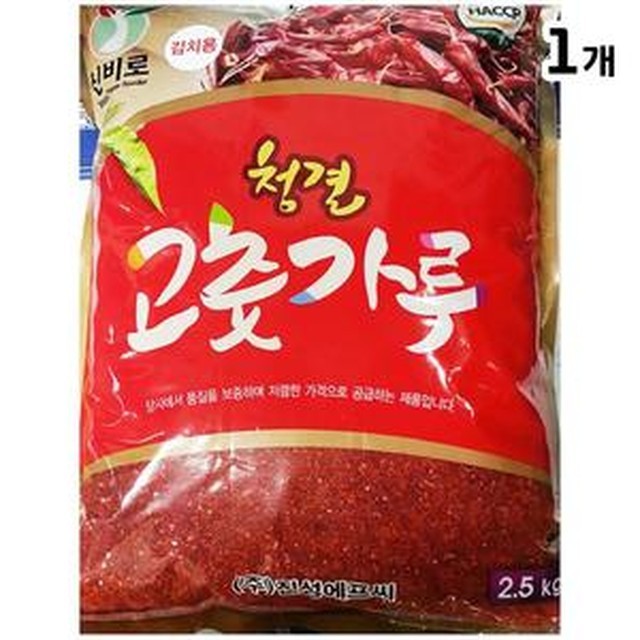 진성 이미지