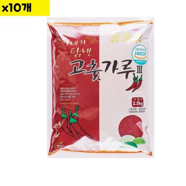 정탑 이미지