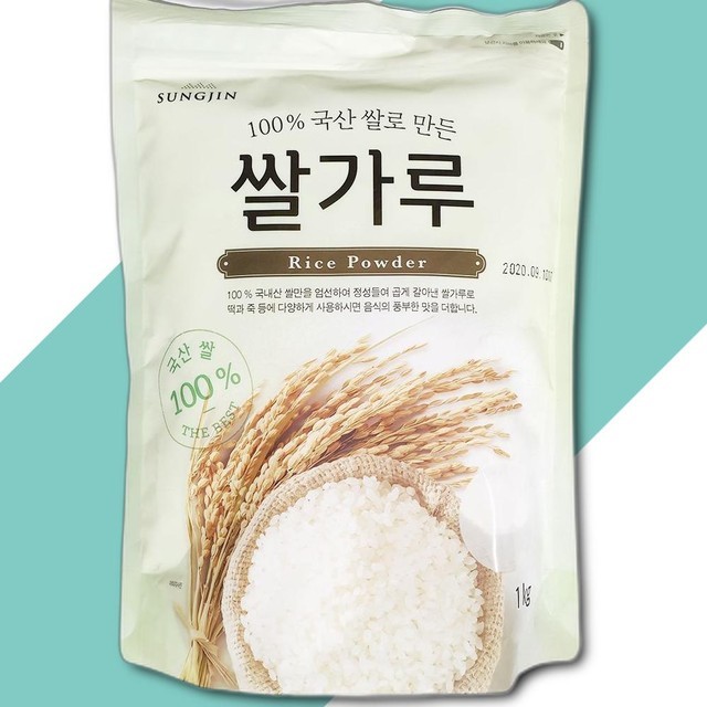 성진 이미지