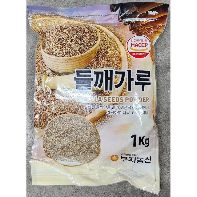 부자농산 이미지