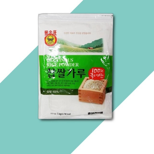 성진 이미지