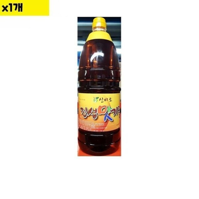 진성유통 이미지