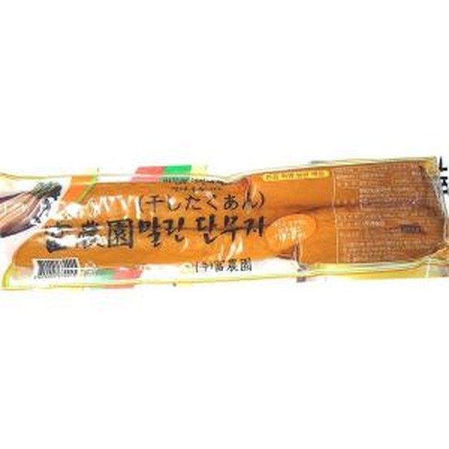 부농식품 이미지