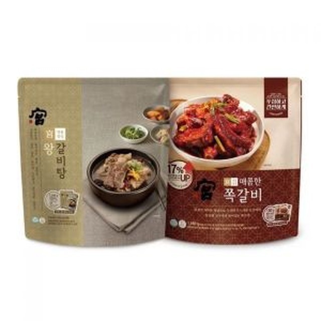 조리식품 이미지