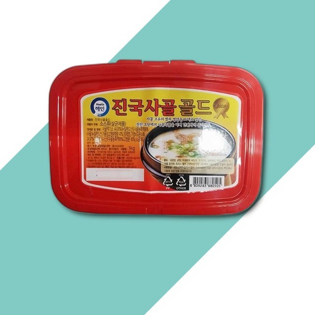해인 이미지