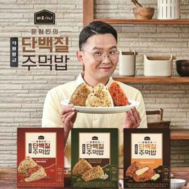 직화로 이미지