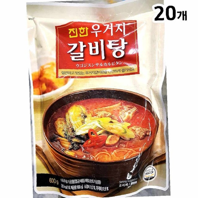 진한 이미지
