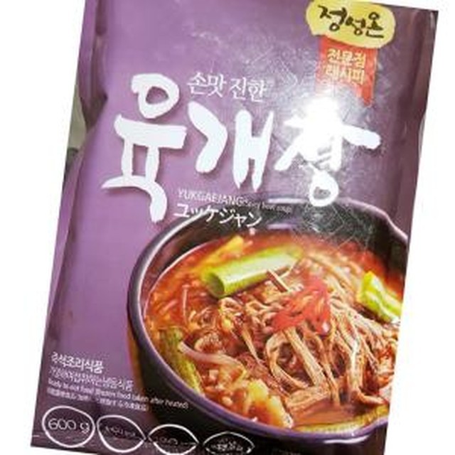 초원식자재 이미지