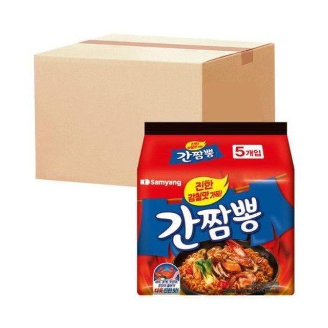 삼양 이미지