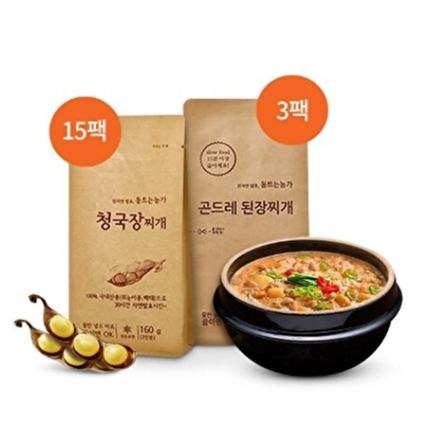 동트는농가식품 이미지