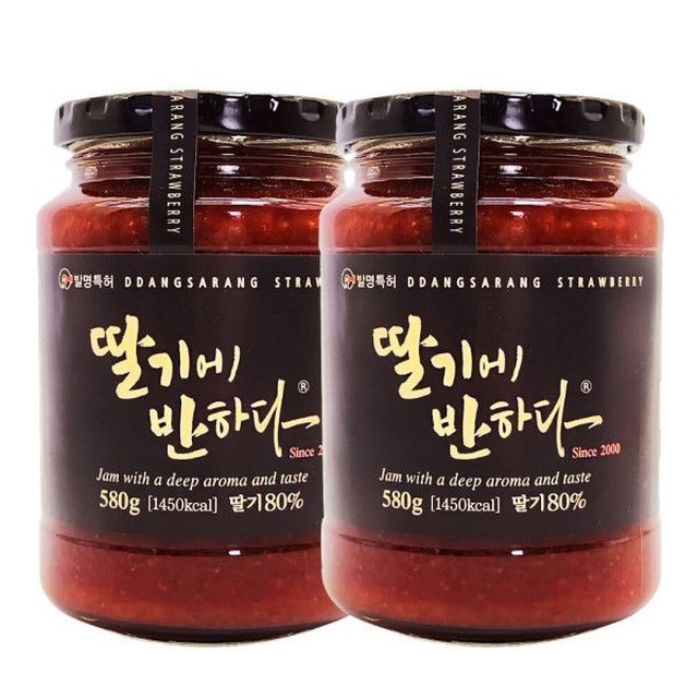 잼집 이미지
