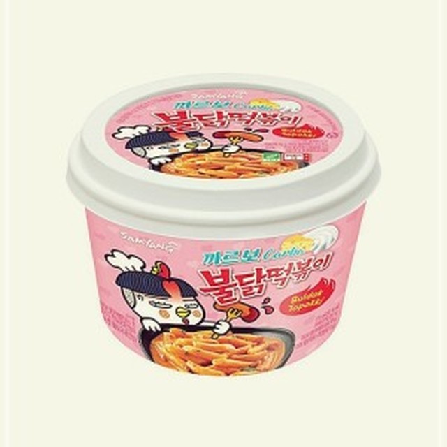 삼양 이미지