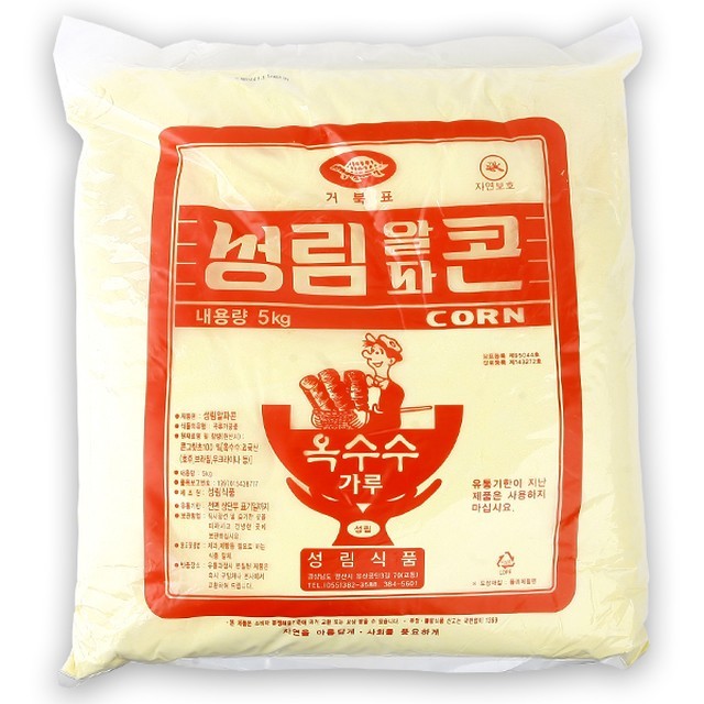 성림식품 이미지
