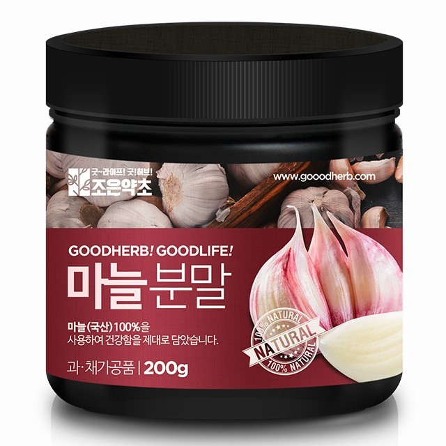 조은 이미지