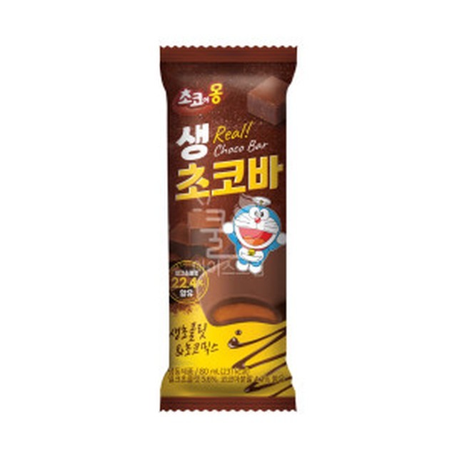 생바 이미지
