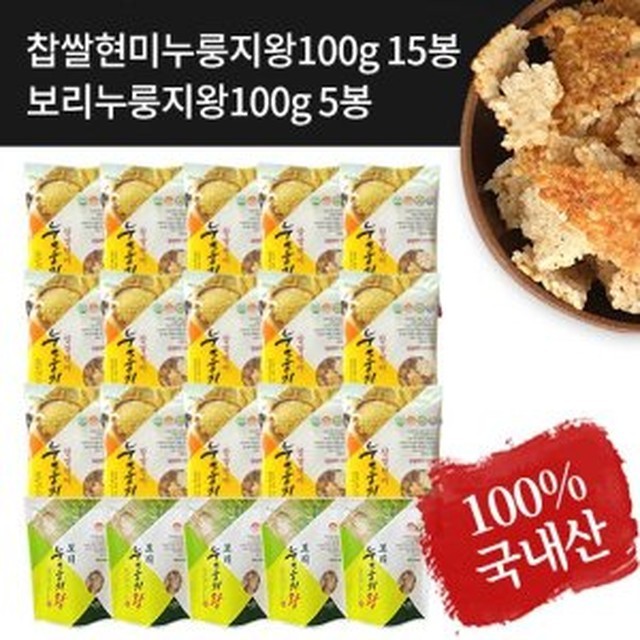 쌍지뜰 이미지