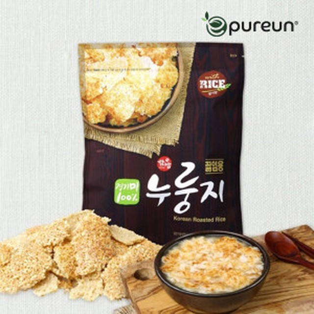 깜밥 이미지