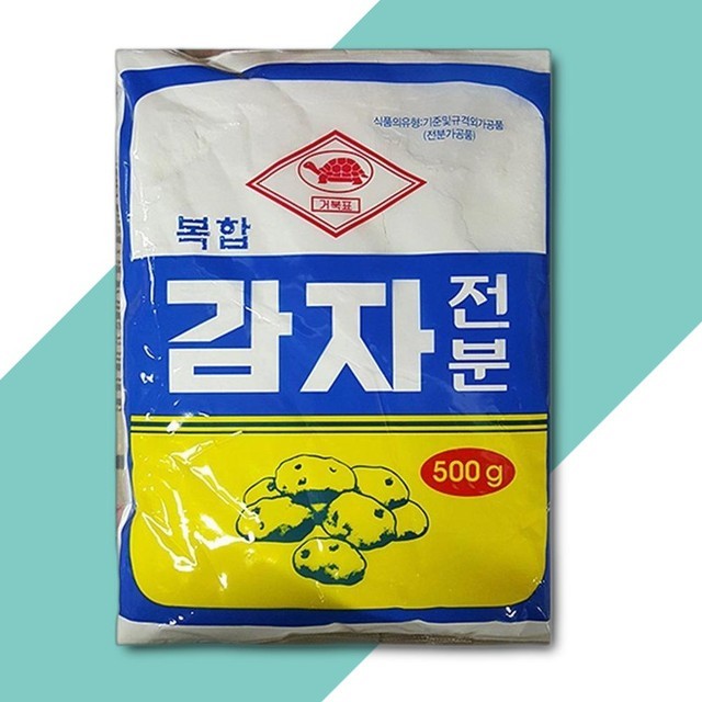 천우 이미지
