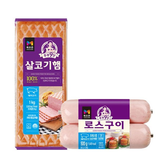 목우촌 이미지