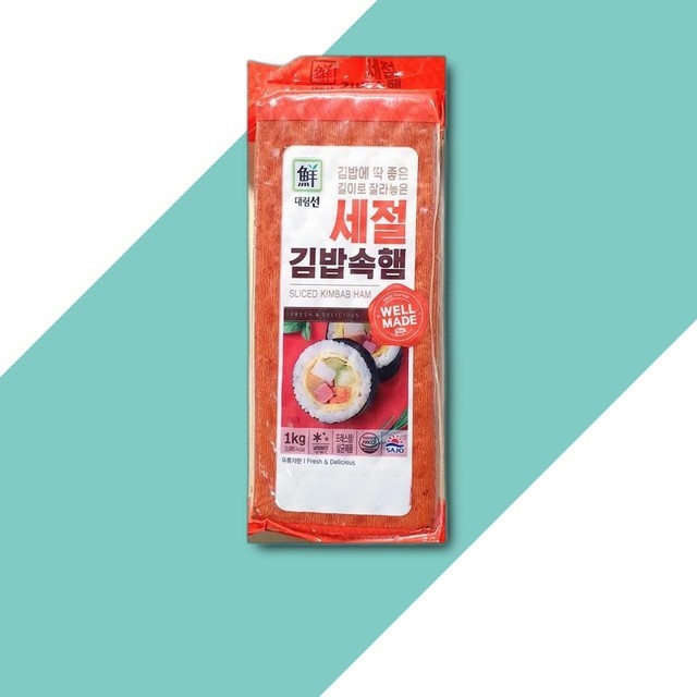 대림 이미지