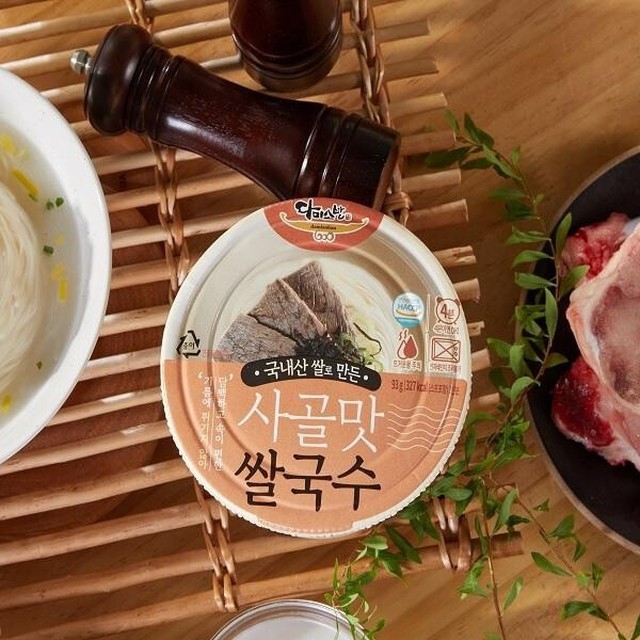 다미소반 이미지