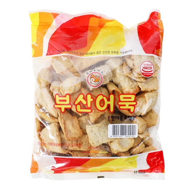 한아름식품 이미지