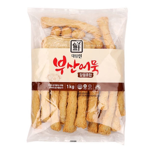 대림 이미지
