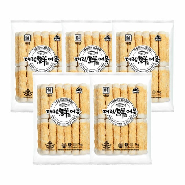 맛대장 이미지
