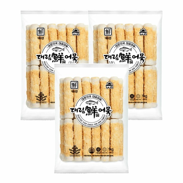 맛대장 이미지