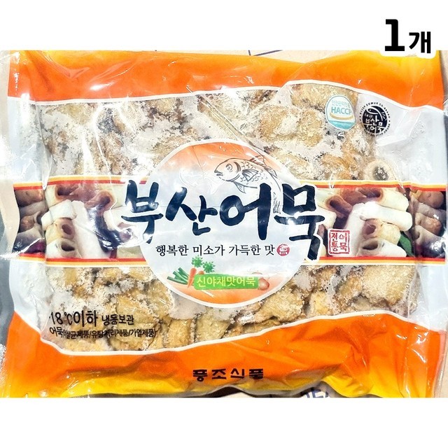 풍조어묵 이미지