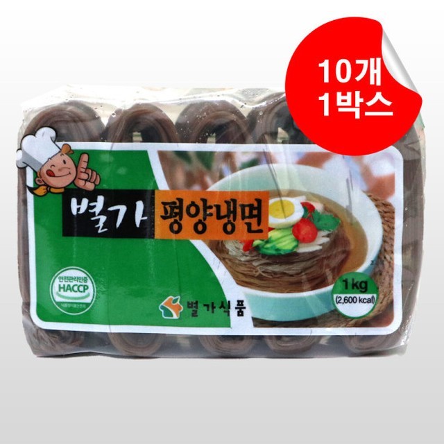 별가식품 이미지