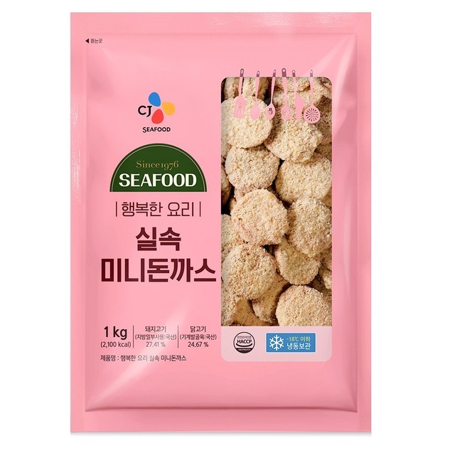 돈까스랑 이미지