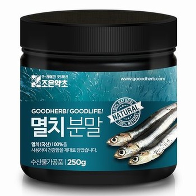 조은약초 이미지