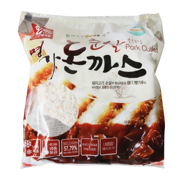 돈까스랑 이미지