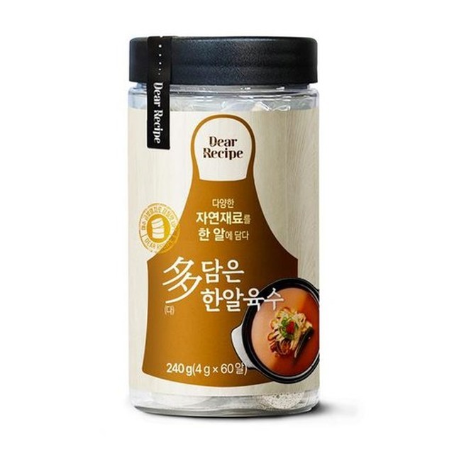 다담은 이미지