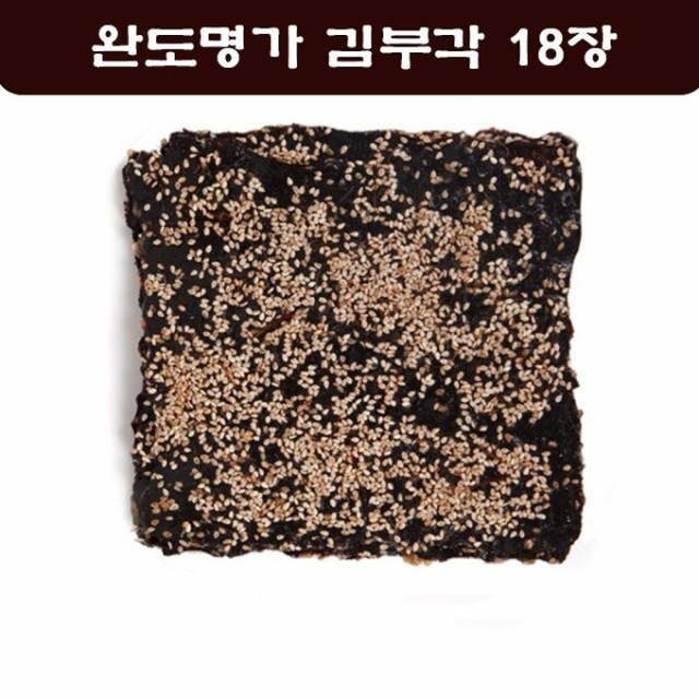 완도명가 이미지