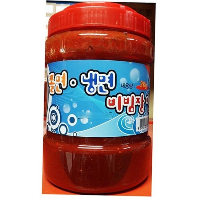 예그린 이미지