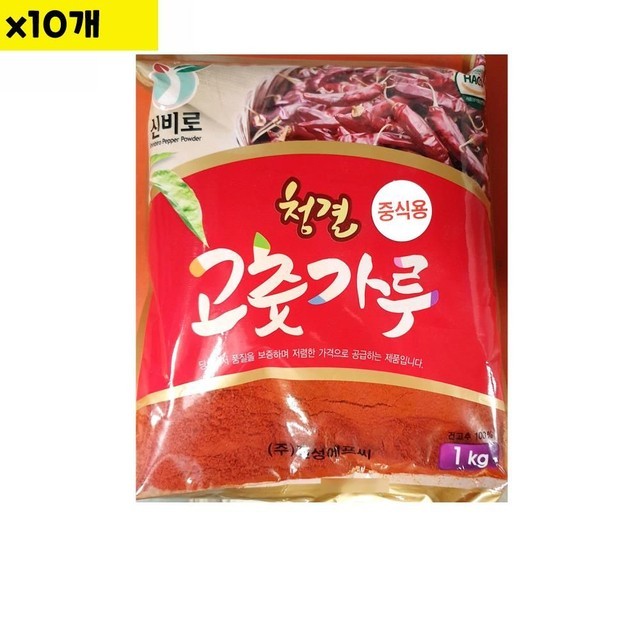 진성유통 이미지