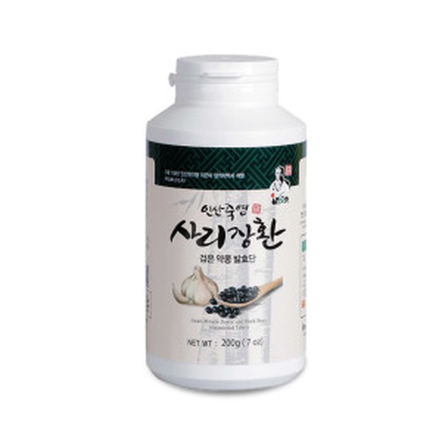 인산죽염서 이미지