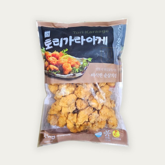 토리아이스 이미지
