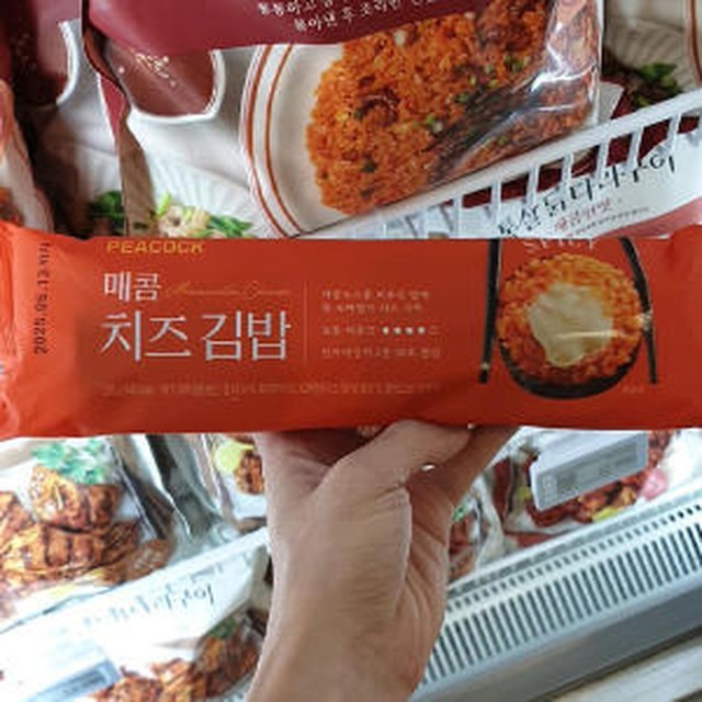 한우물 식품 이미지
