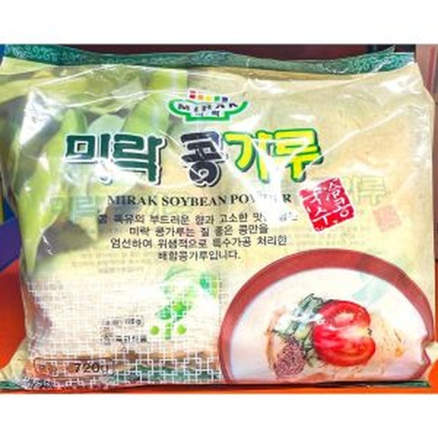 미락유통 이미지