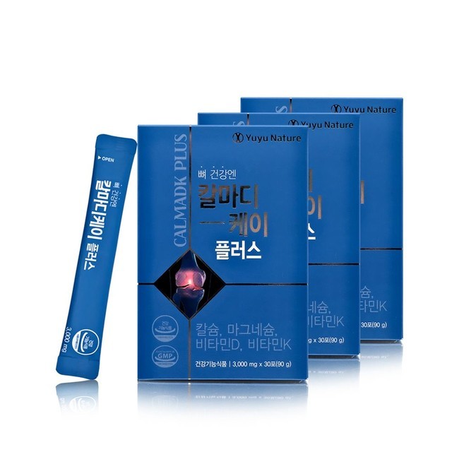 유유 이미지