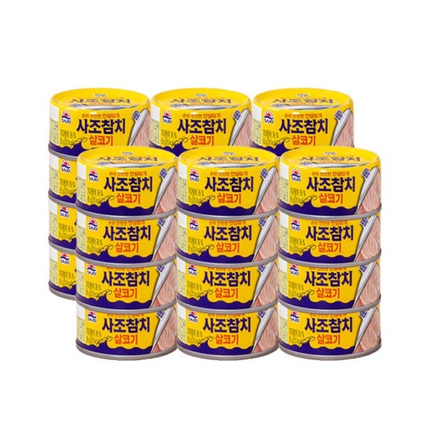참치로 이미지