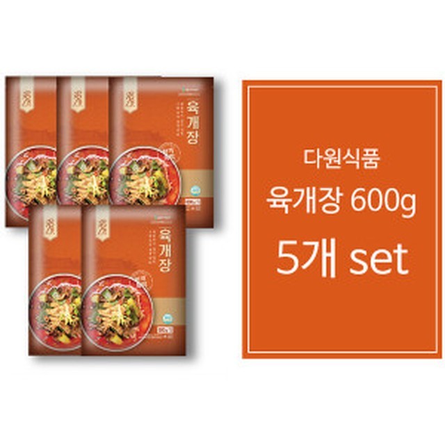 다원이 이미지